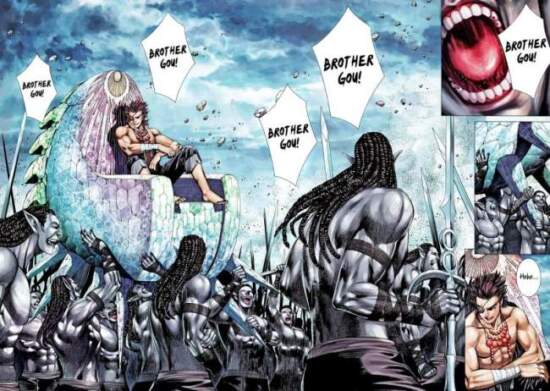 Feng_Shen_Ji_v2_ch060_p016